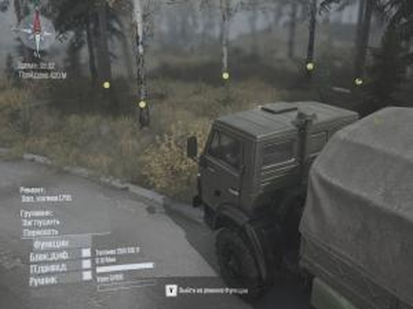 Жёлтые точки зацепа лебёдкидля Spintires: MudRunner (v11.12.17)