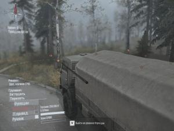 Текстура лебёдкидля Spintires: MudRunner (v11.12.17)