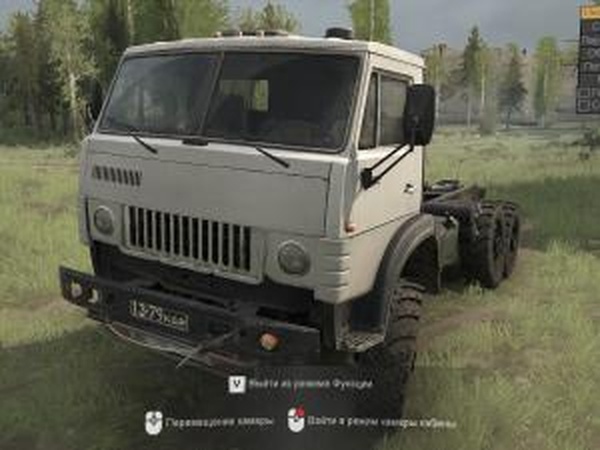 Текстура Камаз-4310 (серая)для Spintires: MudRunner (v11.12.17)