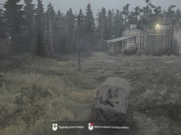 Текстура гаражной тележки «Dog»для Spintires: MudRunner (v11.12.17)