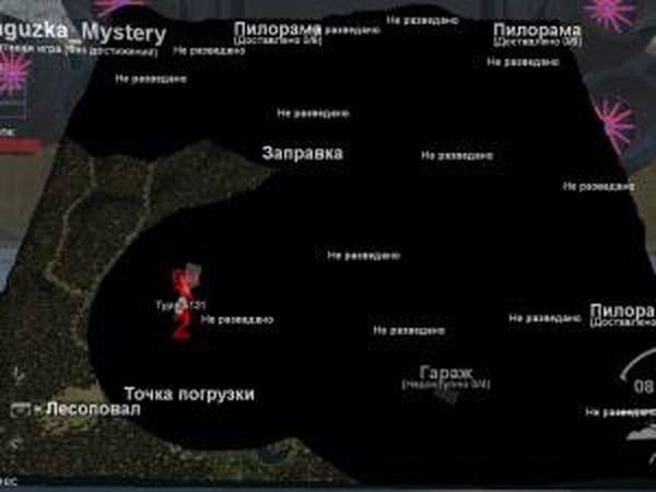Карта «Tunguzka Mystery»версия 1.0 для SpinTires (v03.03.16)