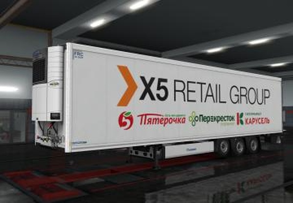 Скин «X5 LOGISTICS»версия 1.0 для Euro Truck Simulator 2 (v1.35.x)