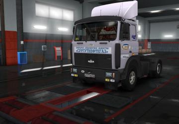 Скин СургутНефтегаз для Маза 54323версия 1.0 для Euro Truck Simulator 2 (v1.35.x)