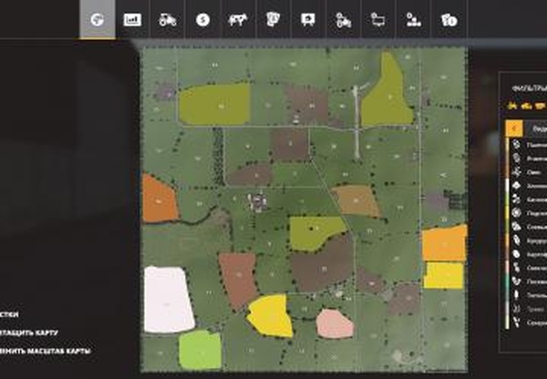 Карта «Growers Farm»версия 1.1.0.0 для Farming Simulator 2019 (v1.5.x)