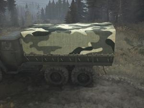 Текстура гаражных частей «Камуфляж»для Spintires: MudRunner (v11.12.17)