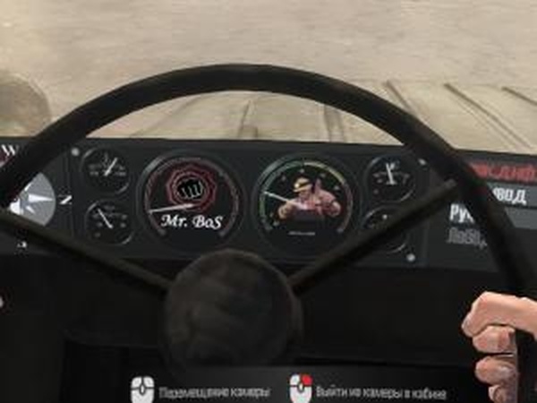 Текстура приборной панели Mr.BoSдля Spintires: MudRunner (v11.12.17)
