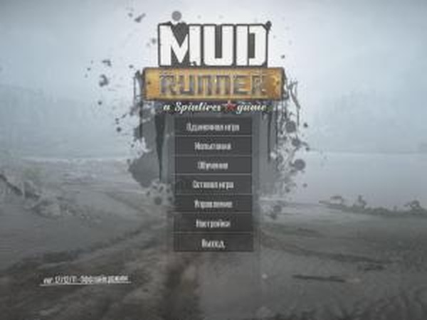 SpinTires: Mudrunner версия 11.12.17 Single-player