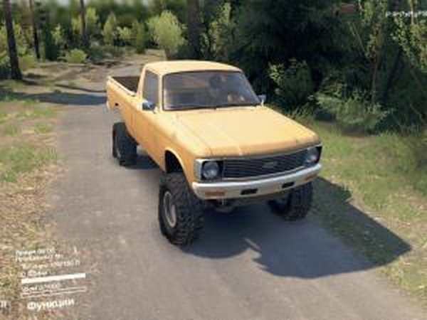 Chevy LUV 1979версия 05.03.16 для SpinTires (v03.03.16)
