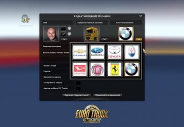 Company Logo In Profileверсия 1.0 для Euro Truck Simulator 2 (v1.35.x)