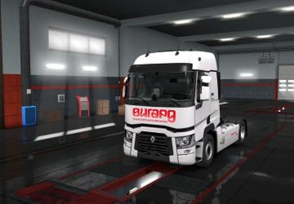 Скин Вигард для Renault Range Tверсия 1.0 для Euro Truck Simulator 2 (v1.35.x)