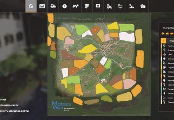 Карта «Hinterkaifeck»версия 3.0.4 для Farming Simulator 2019 (v1.5.x)