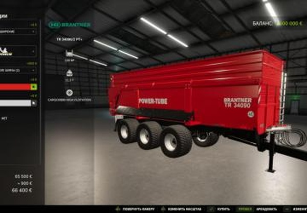 Brantner TR 34090версия 1.1 для Farming Simulator 2025