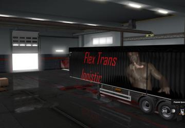 Скины для собственных прицепов с Рикардо Милосомv1.0 для Euro Truck Simulator 2 (v1.35.x)