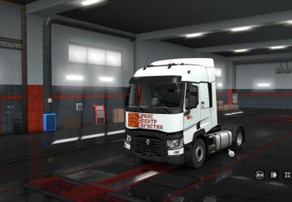 Скин компании Транс спектр логистик для Renault Tv1.0 для Euro Truck Simulator 2 (v1.35.x)