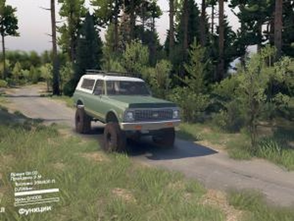 Chevy K5 Blazer VM 1972версия от 27.02.16 для SpinTires (v25.12.15c)