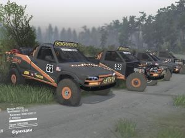 Chevy S10 Baja Truck - Stetson - wipверсия 23.02.16 для SpinTires (v25.12.15c)