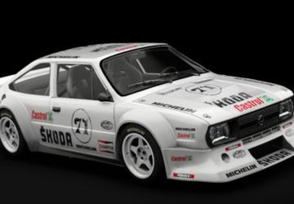 Skoda (Race 743) 120 Garde Turbo CR/2 Circuitv1.02 для Assetto Corsa