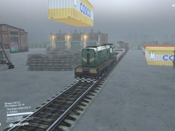 Карта Project sixверсия 1.2 для SpinTires (v25.12.15)