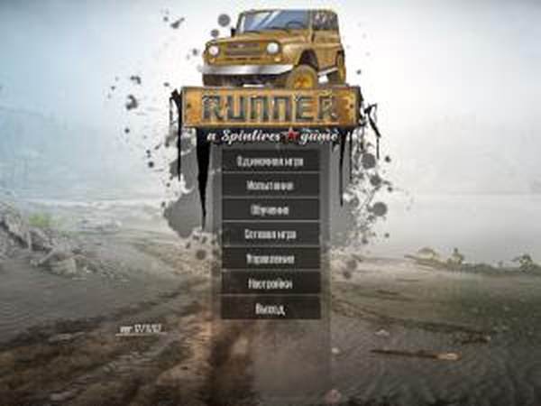 Шапка меню «Уаз»версия 1.0 для Spintires: MudRunner (v07.11.17)