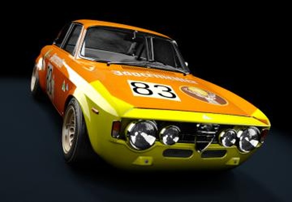 Alfa Romeo Giulia GTAверсия - для Assetto Corsa