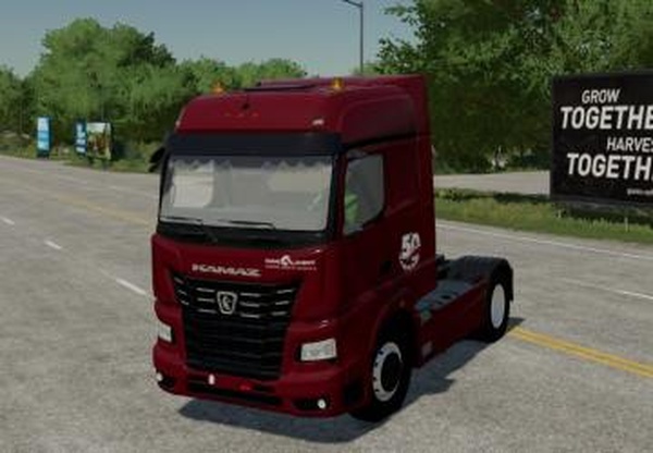 Камаз 54901версия 1.0.0.0 для Farming Simulator 2022 (v1.9)