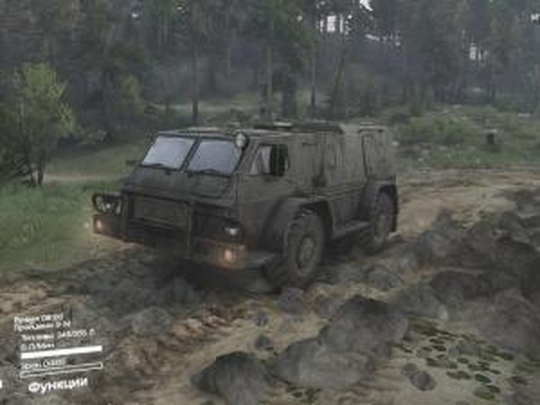 ГАЗ-3937 «Водник»версия 13.01.16 для SpinTires (v25.12.15)