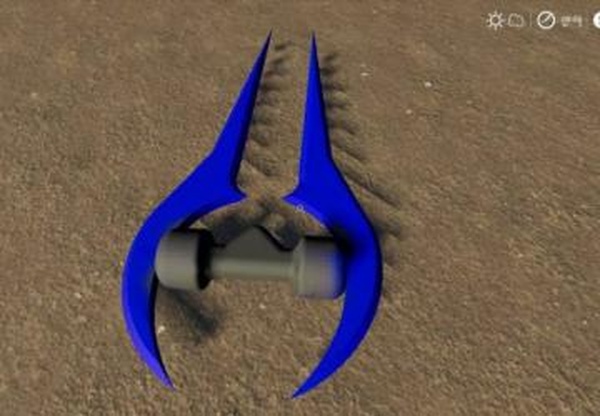 Halo Energy Sword WIPверсия 1.0 для Farming Simulator 2019