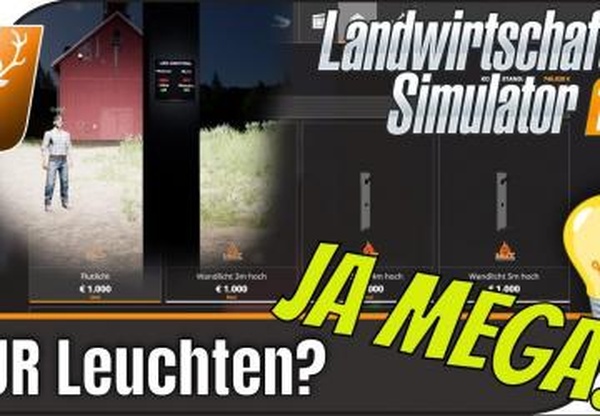 Hot lightsверсия 1.0.0.0 для Farming Simulator 2019 (v1.5.x)