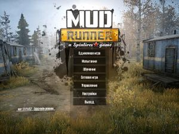 Spintires: MudRunner версия 07.11.17 Repack [qoob]
