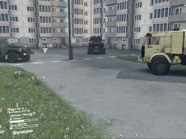 Карта «Artcitybiohazard»версия 1.0 для SpinTires (v13.04.15)