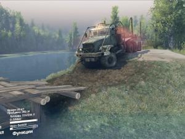 Карта «Artboom»версия 1.0 для SpinTires (v13.04.15)