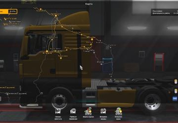 Русификатор для карты Дороги к Аралуверсия 1.5 для Euro Truck Simulator 2 (v1.35.x)