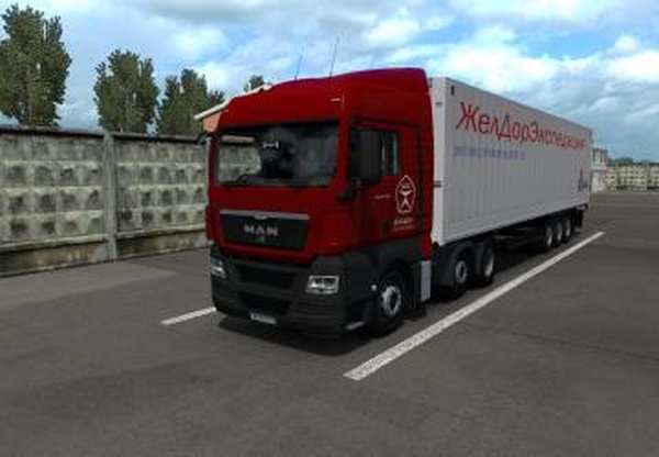 Скин ЖелДорЭкспедиция MAN TGX Reworkedверсия 1.0 для Euro Truck Simulator 2 (v1.35.x)