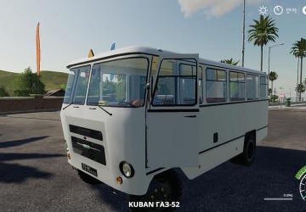 Автобус Кубань для карты «Село Ягодное»версия 1.0.3 для Farming Simulator 2019 (v1.5.1.0)