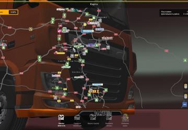 Русификатор для Poland-Detail-Adding Modv0.1 Beta для Euro Truck Simulator 2 (v1.35.x)