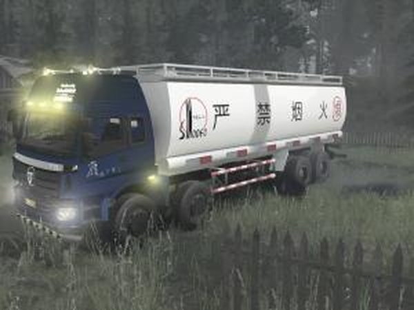 Foton ETXверсия 10.11.17 для Spintires: MudRunner (v07.11.17)