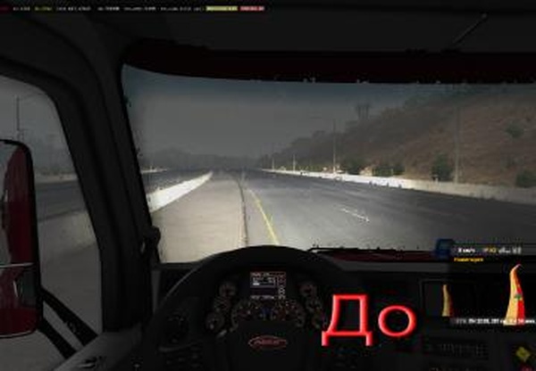 Headlightsверсия 1.1 для Euro Truck Simulator 2 (v1.32.x, - 1.39.x)