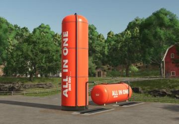 ALL-IN-ONE Silo systemверсия 1.0.0.0 для Farming Simulator 2025