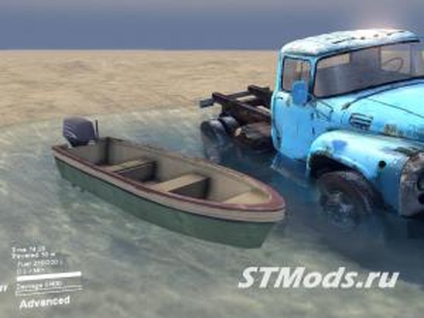 Модель для редактора карт «Лодка»для SpinTires