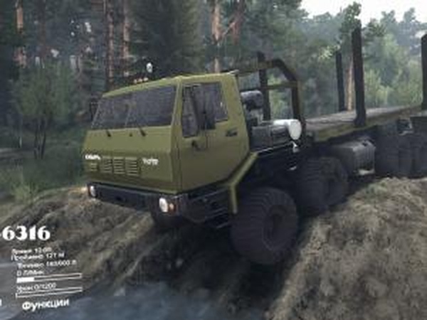КрАЗ-6316версия 1.0 для SpinTires (v2015)