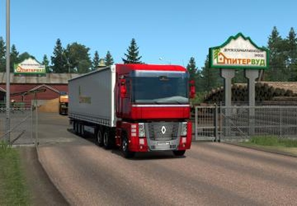 Реальные логотипы компаний Балтийского регионаv1.0 для Euro Truck Simulator 2 (v1.34.x, 1.35.x)