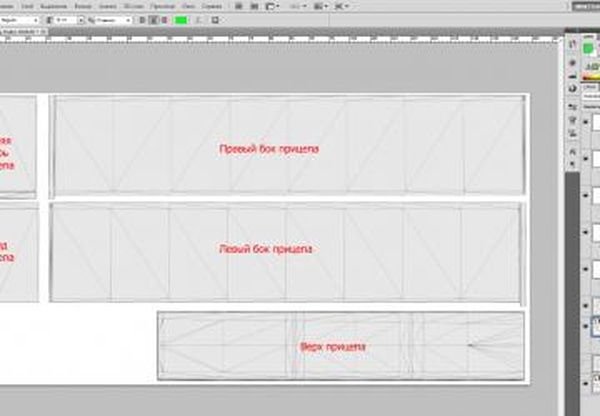 Материал для редактирования скинов своих прицепов 3в1v1.0 для Euro Truck Simulator 2 (v1.34.x, 1.35.x)