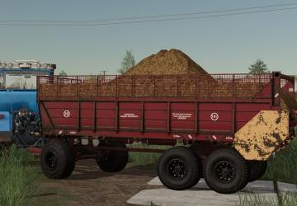 ПРТ-16версия 1.0.0.0 для Farming Simulator 2019 (v1.5.x)