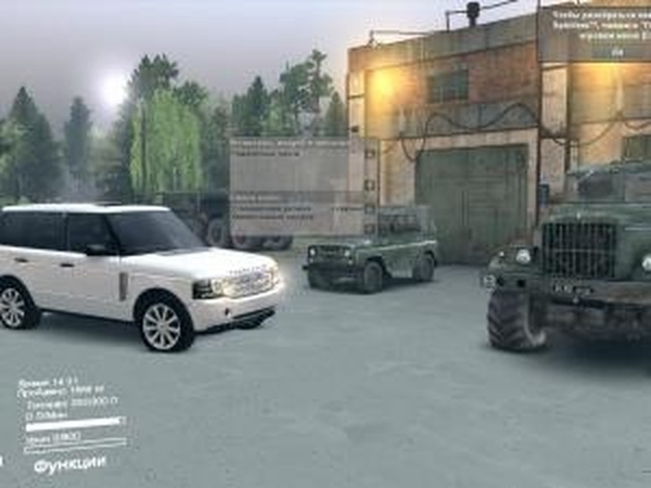 Range Rover Sportверсия 1.0 для SpinTires (v2014)