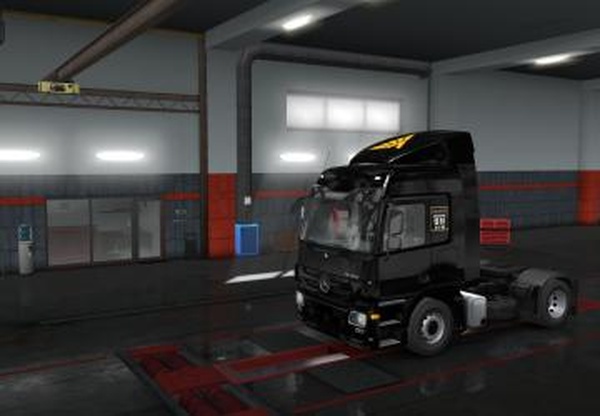 Скин пак компании «Деловые линии»версия 1.0 для Euro Truck Simulator 2 (v1.34.x, 1.35.x)