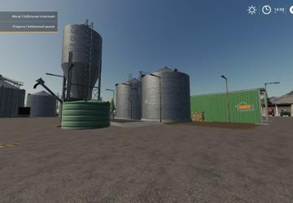 Глобальный рынокверсия 1.0.0.0 для Farming Simulator 2019