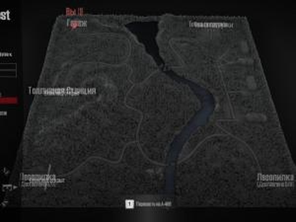 Карта «Forest»версия 1.0 для Spintires: MudRunner (v26.10.17)