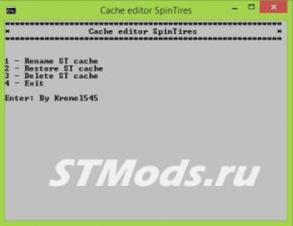 Редактор кэша SpinTiresдля SpinTires