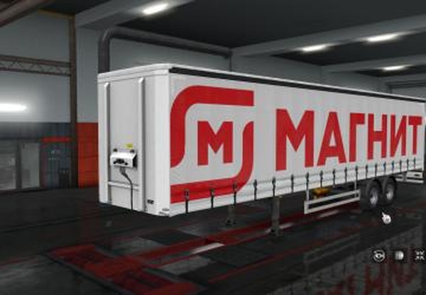 Скин «Магнит»версия 1.0 для Euro Truck Simulator 2 (v1.35.x)