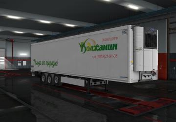 Скин «Волжанин» для «Krone Cool Liner»версия 1.0 для Euro Truck Simulator 2 (v1.35.x, - 1.43.x)